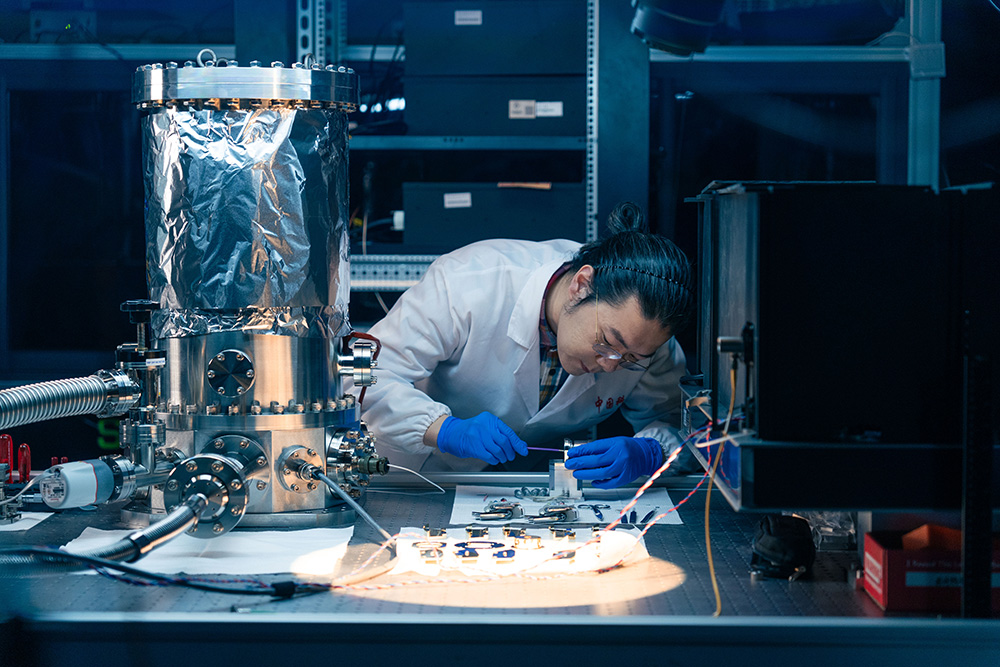 科学研究领域
