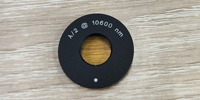 CO₂激光器波片